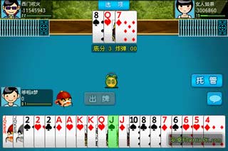 涷 V1.0.2