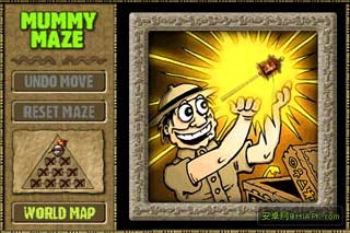 ľԹ MummyMaze GameLogic