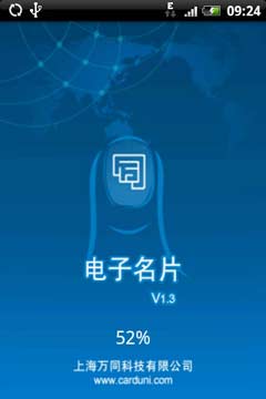 Ƭ V1.3