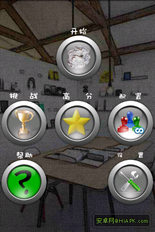 ֽ Toss it1.7.5pro
