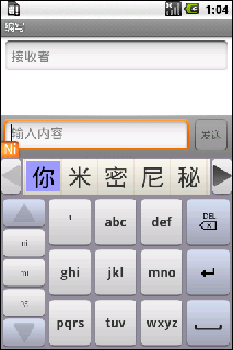 Android뷨 V0.1.11