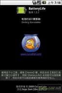ز v1.3.3