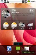 ѩ Snowstorm v2.4.020 