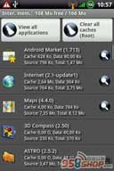 Ӧû v2.1.1ȫ