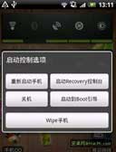  v1.41