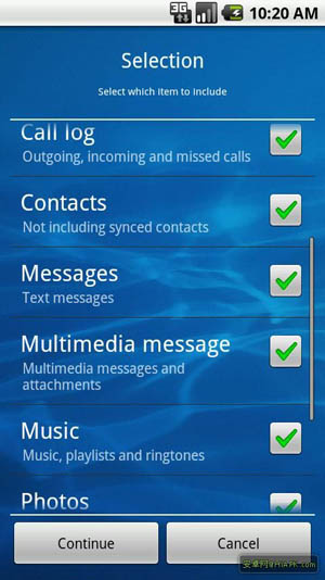ѱ(Sprite Backup) v2.0.5.120
