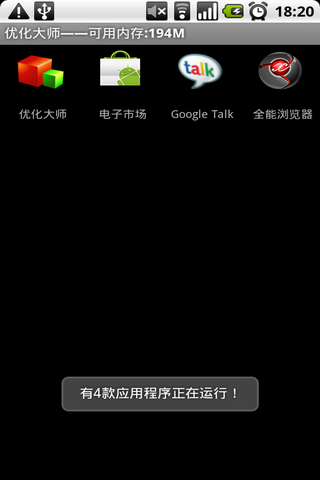 Żʦ v1.2.2