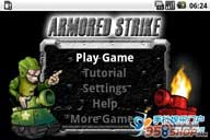 ñ Armored Strike