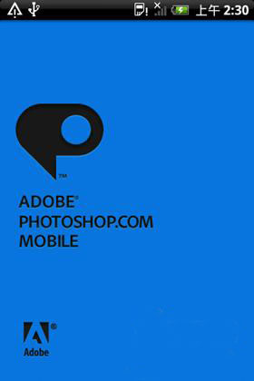 Adobe PhotoshopͼʦAndroid