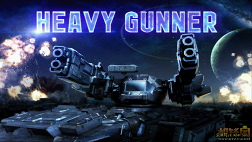 Ӧ-(Heavy Gunner)