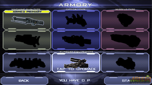 Ӧ-(Heavy Gunner)