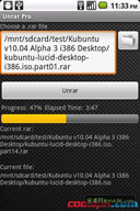רҵѹ(UnRAR Pro) v1.0
