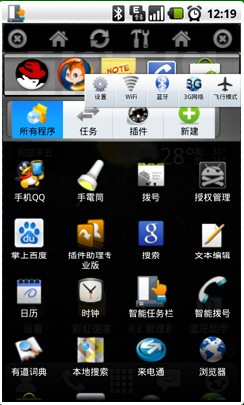 (Kiumiu.CA Smart Taskbar) v0.5.8