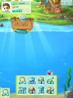 91泡 For Android