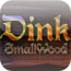 ƯСľ(Dink Smallwood HD) v1.0ͼ
