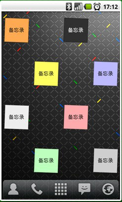 ʺ(Social Mobile ColorNote) v2.0.1