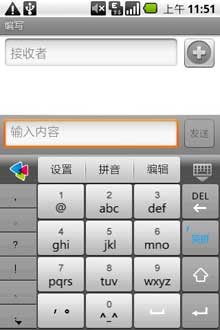 Go뷨 v1.0.8