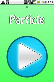 (Particle)