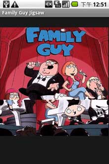 ֮ƴͼ(Family Guy Jigsaw)