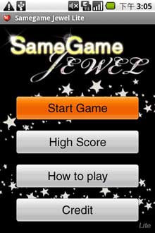 ʯ Samegame Jewel Lite