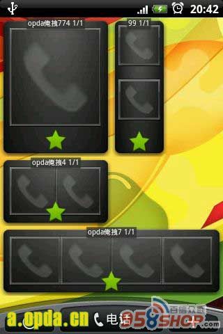 ͨѶ¼(ContactsWidget) v2.42