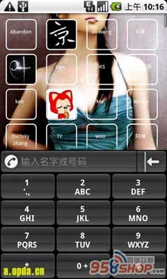 ܲ(aContacts) v1.3.3
