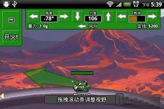 ̹(Armored Strike Online) v2.078