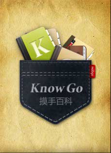 ְٿ(KnowGo) For Android
