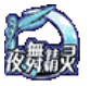 ҹ辫MP3ԭͼ