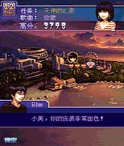 ҹ辫MP3ԭ