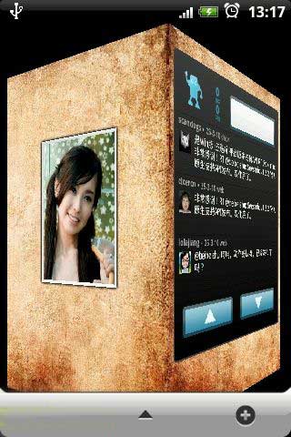 л(GDE) v0.4.0.2