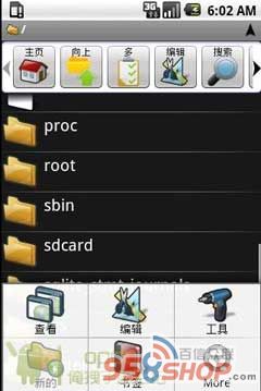 ļ(ASTRO File Manager) v2.4.2