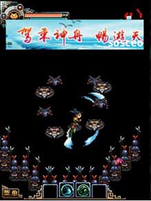 ɽӷӿ(Android)