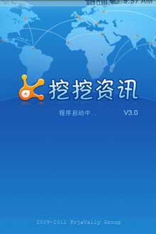 Ѷ v3.0.1