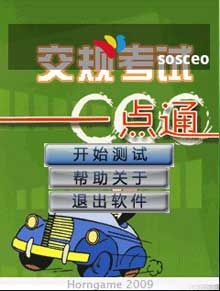 濼һͨ