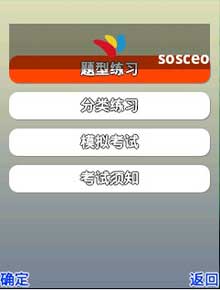 濼һͨ
