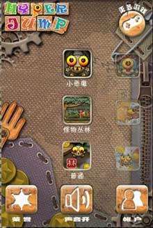 Ծ(Hyperjump) v1.7.2