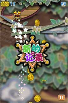 Ծ(Hyperjump) v1.7.2