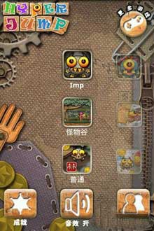 չ(Hyper Jump) v1.72