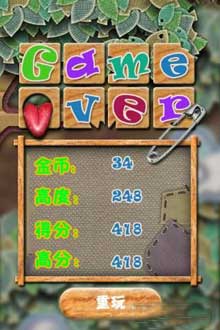 չ(Hyper Jump) v1.72