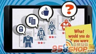 칫һƴ(Office Rush) v1.0.7