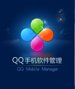 QQֻ v1.1 Build0237 For Android
