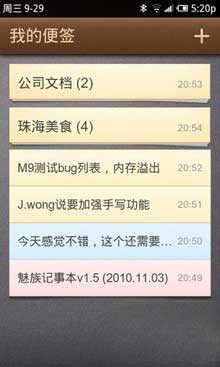 Сױǩ v1.5.1