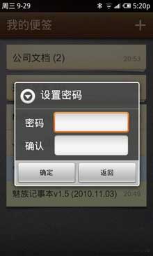 Сױǩ v1.5.1