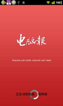 Աƶͻ v1.0.1 For Android