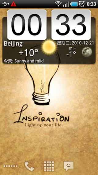̬(Animated Weather Pro) v3.0.0