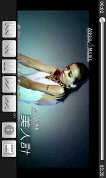 ⲥ(yxplayer) v1.6.0