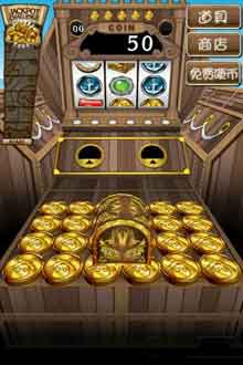 ӲҺ(Coin Pirates) v1.0.5