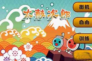 ̫Ĵ v1.0 For Android