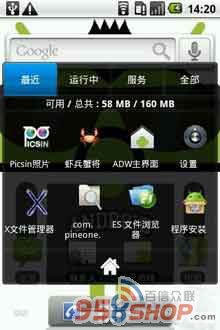 ̨̹(MultiTasking Pro) v1.41
